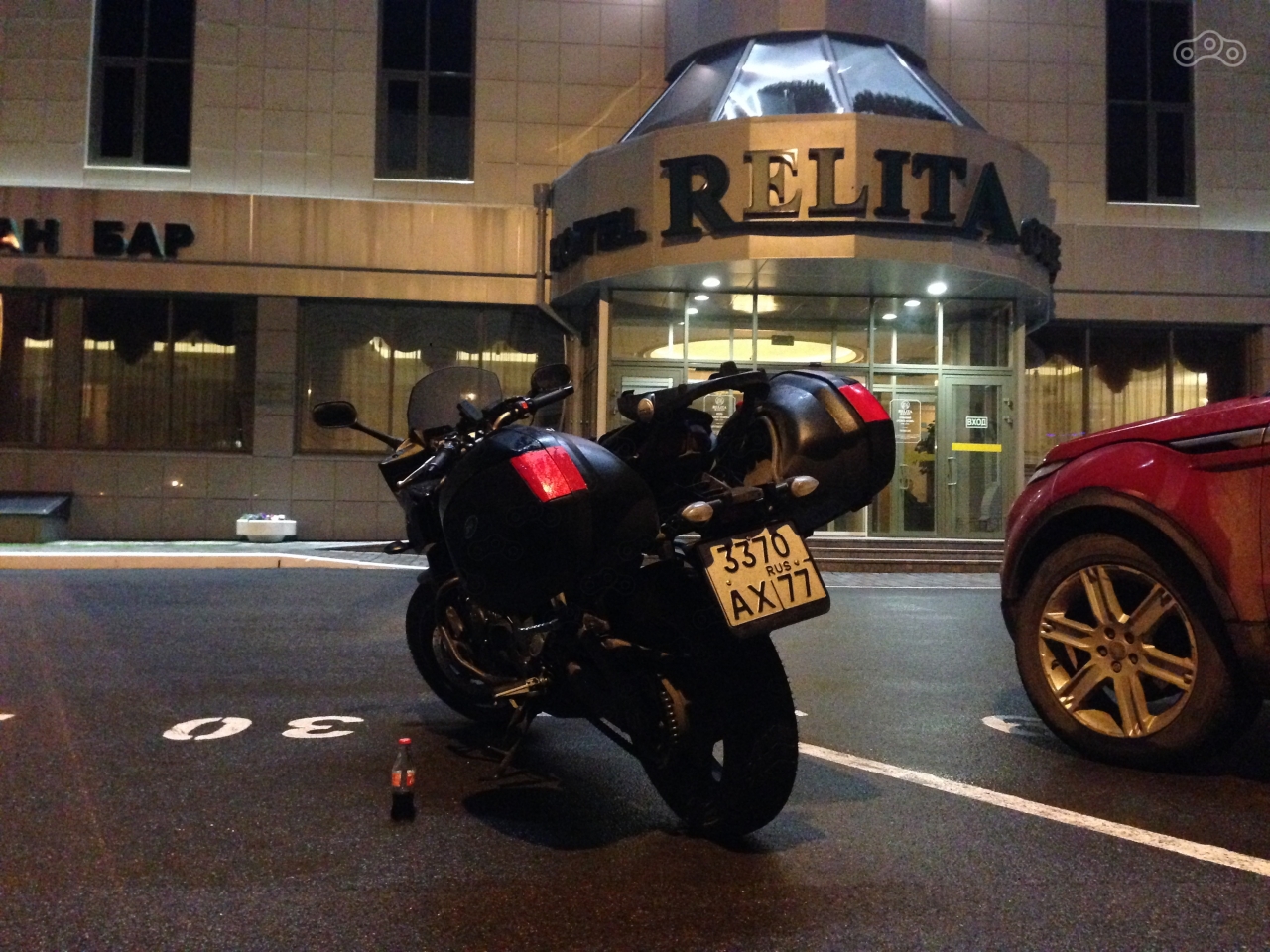 Царь во дворца