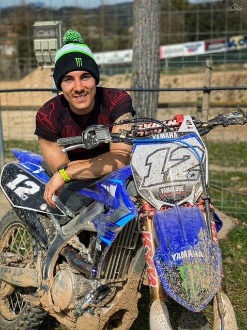 Маверик Виньялес