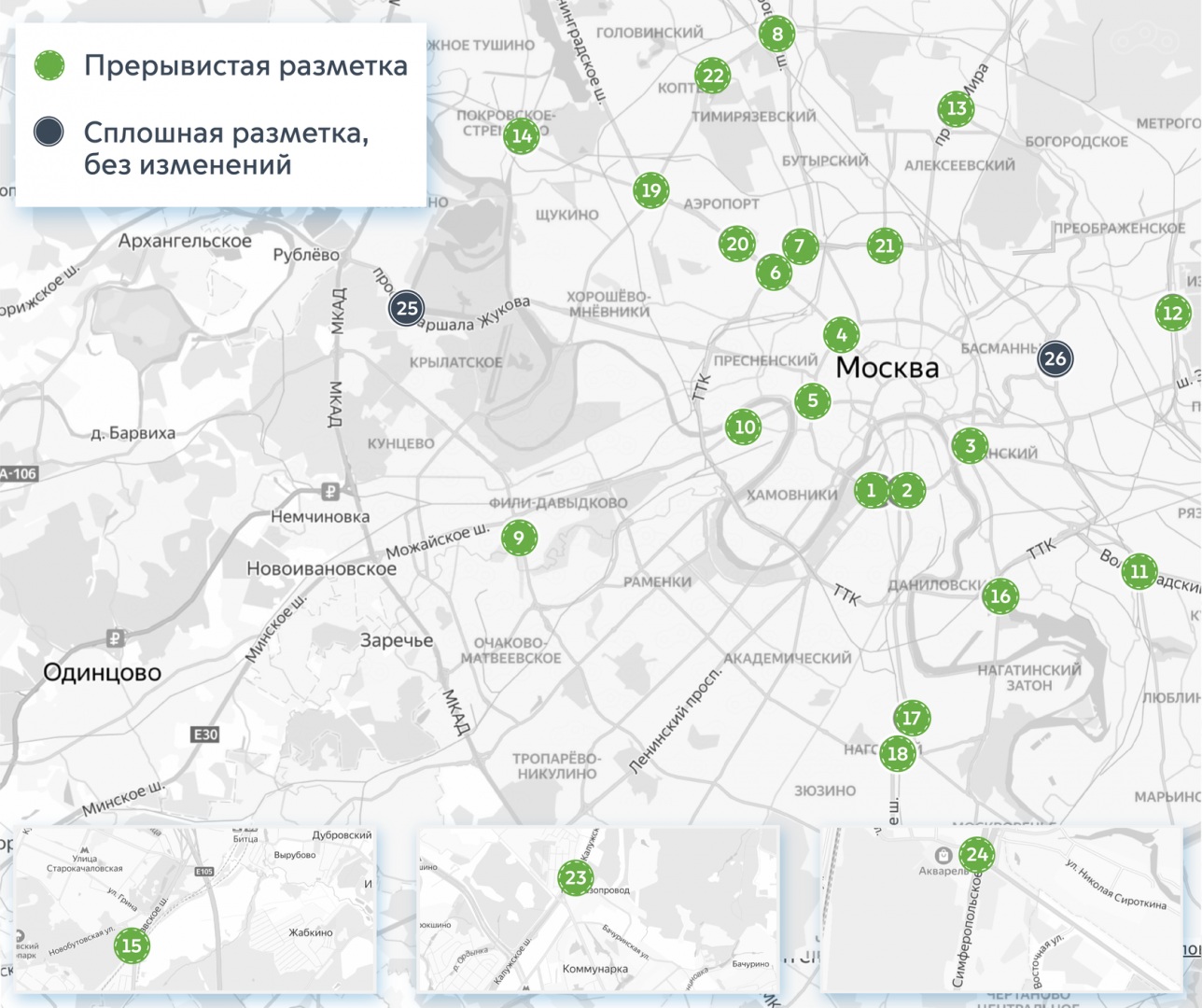 Снимок экрана. Источник: https://i.transport.mos.ru/tunnel
