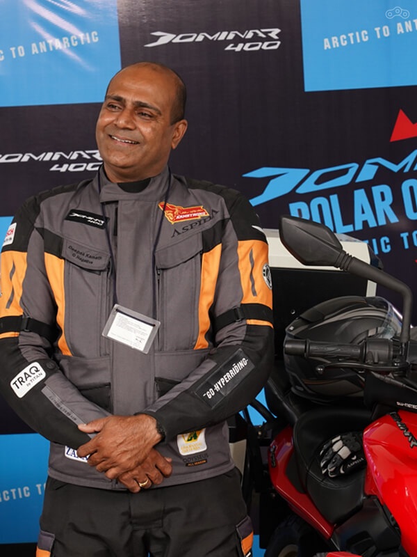 Дипак Камас