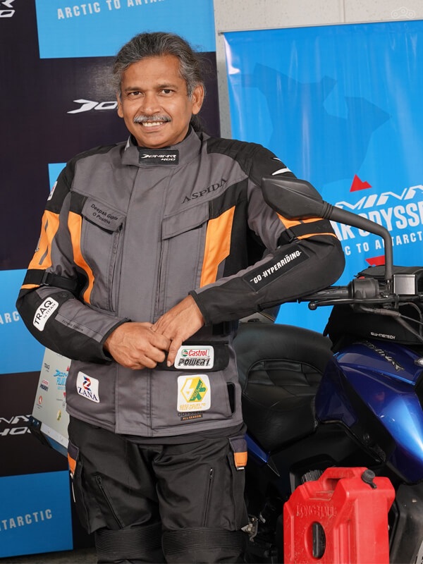 Дипак Гупта