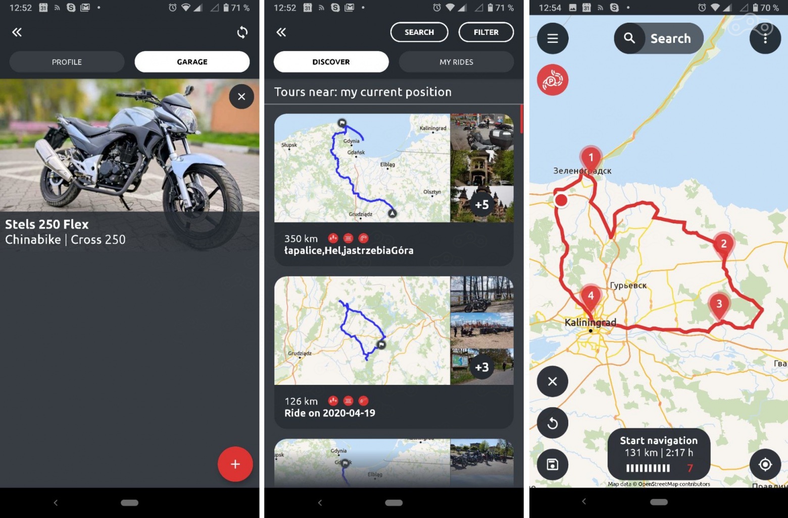 интерфейс приложения: гараж, рекомендованные маршруты, случайный маршрут для прогулки