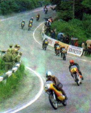 Соревнования на трассе «Пирита»