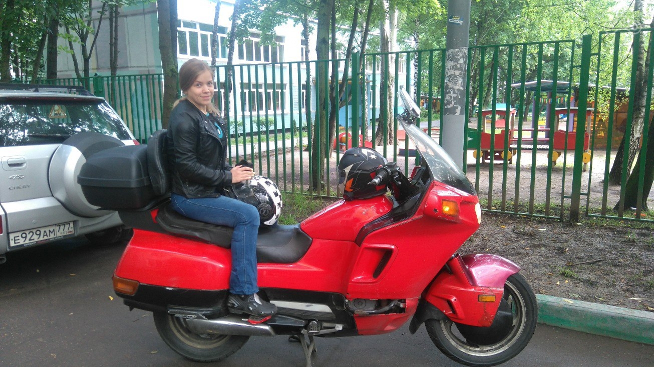 Перед началом пути