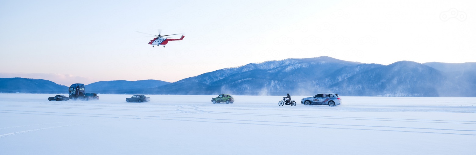 Байкальская Миля 2020