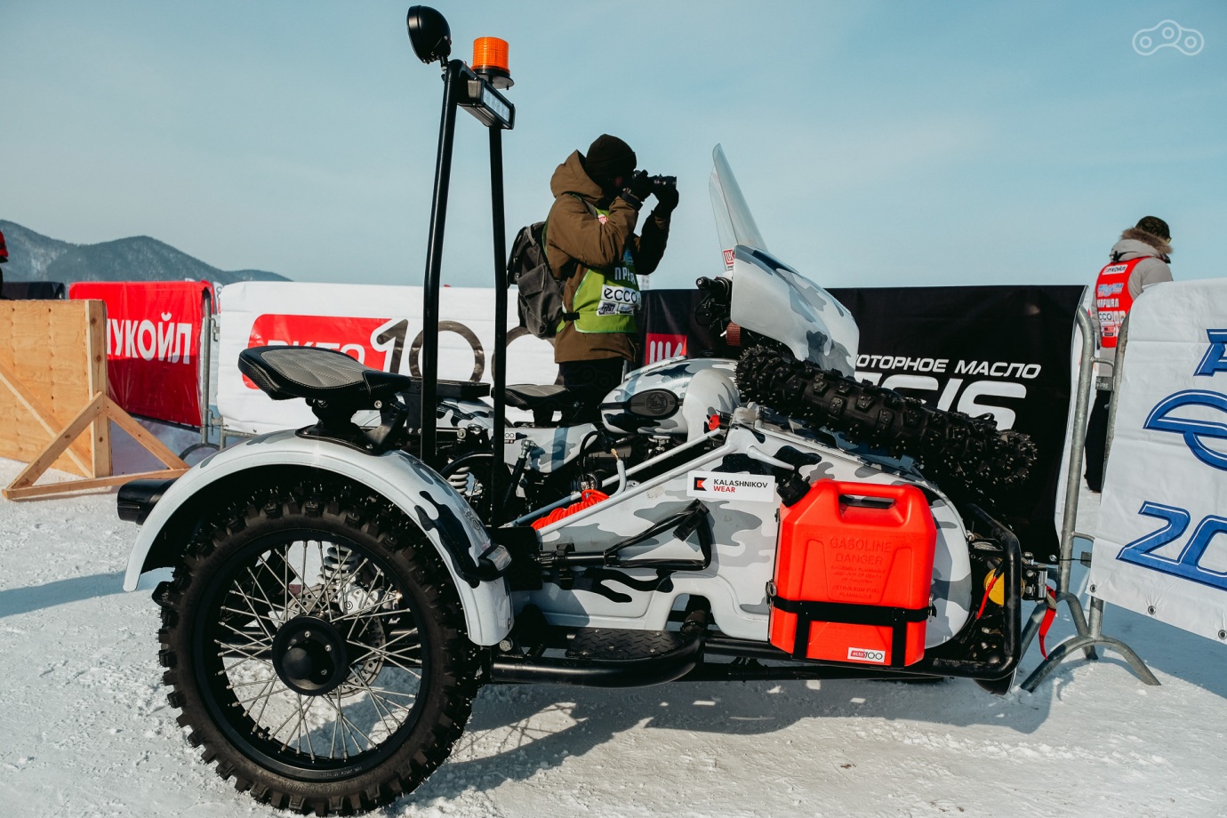 Байкальская Миля 2020