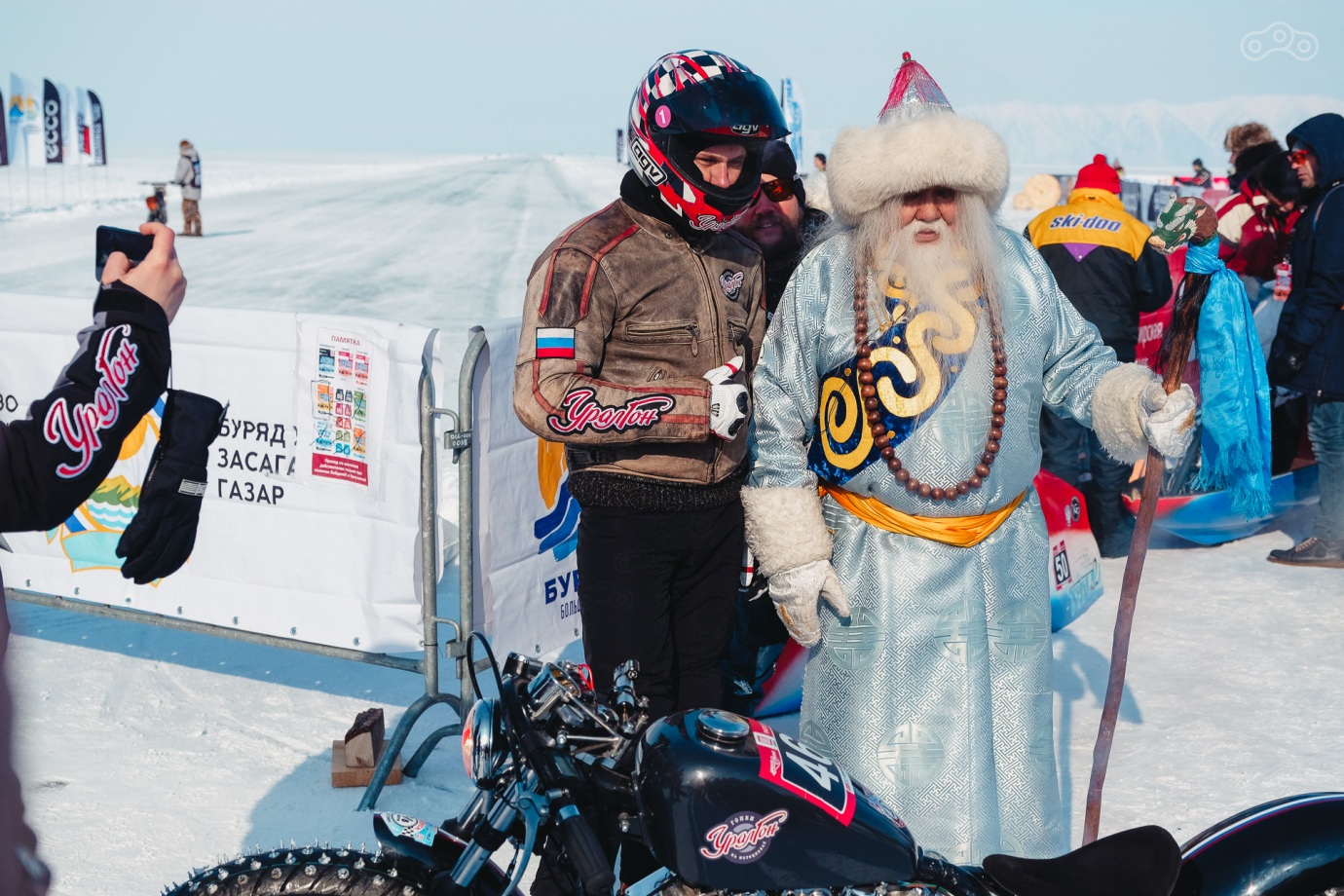 Байкальская Миля 2020 -