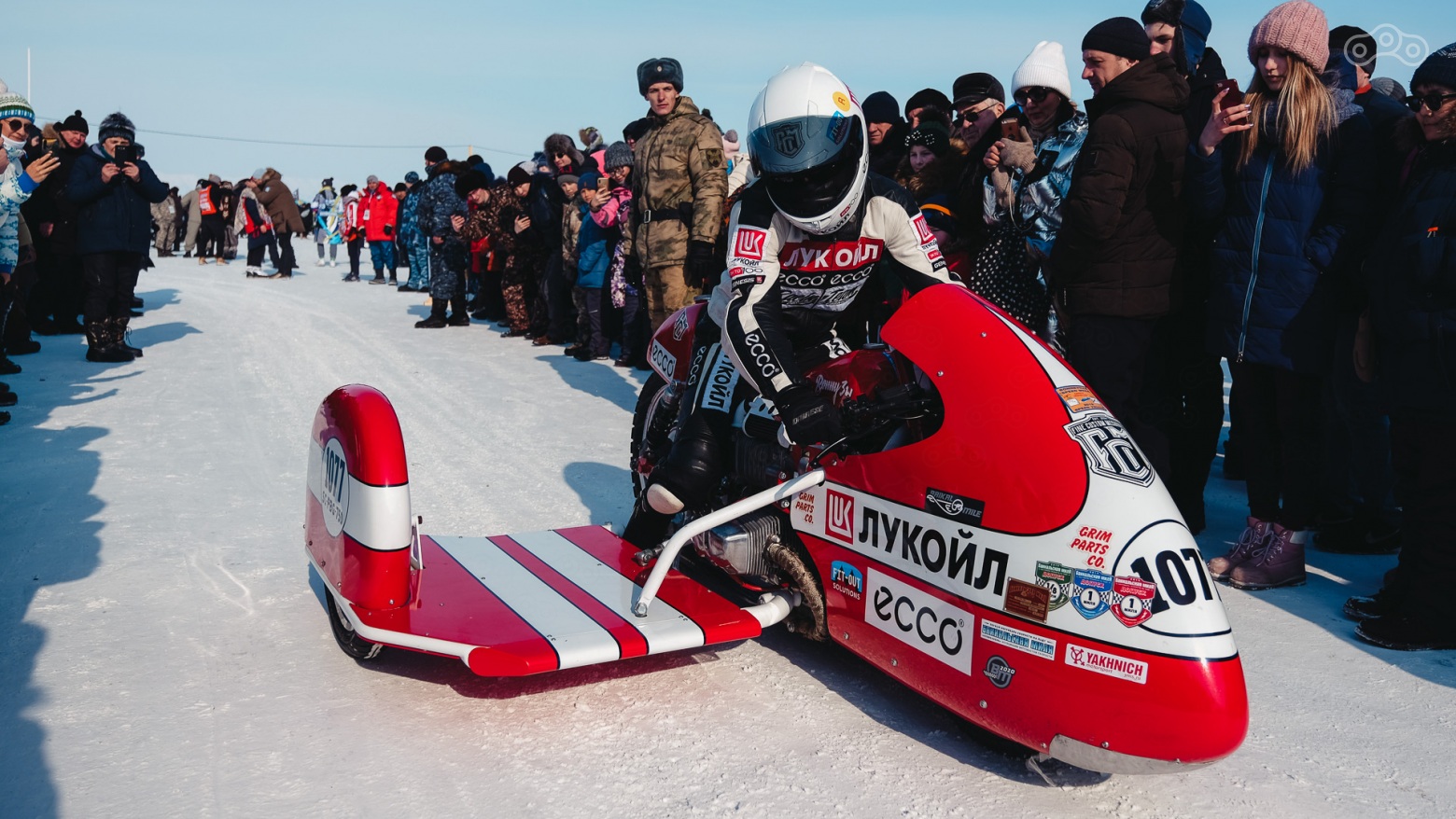 Байкальская Миля 2020 -