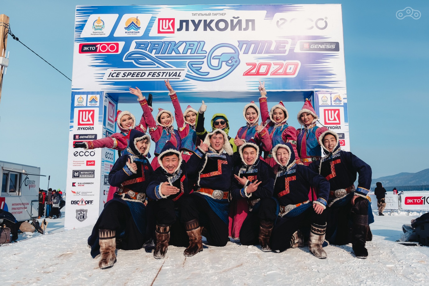 Байкальская Миля 2020 -