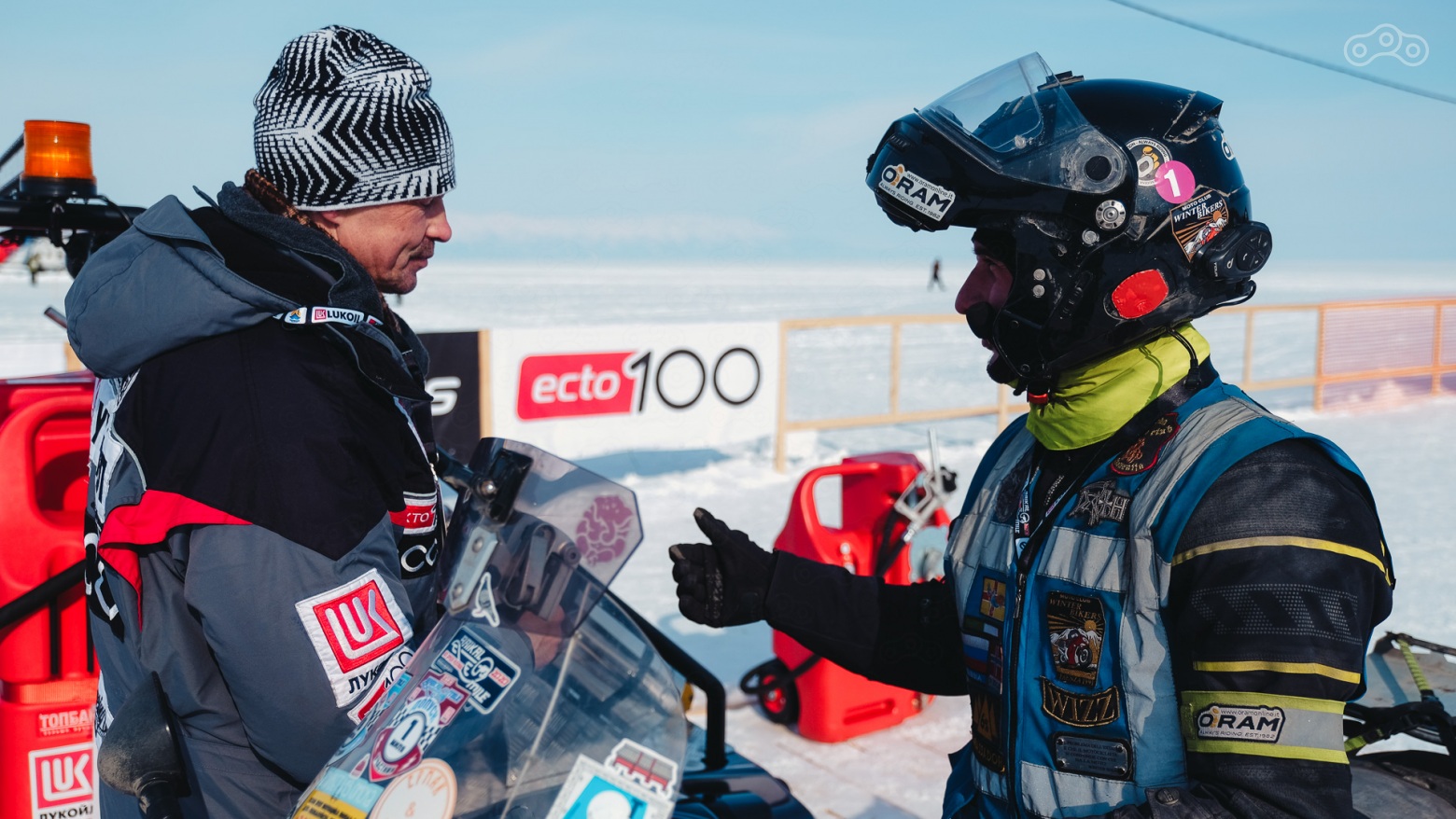 Байкальская Миля 2020 -