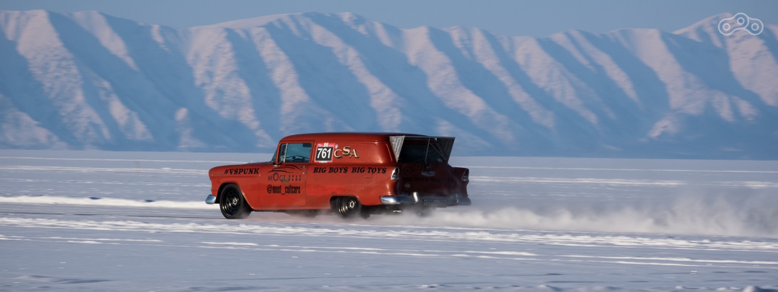 Байкальская Миля 2020 - Big Boys' Big Toys