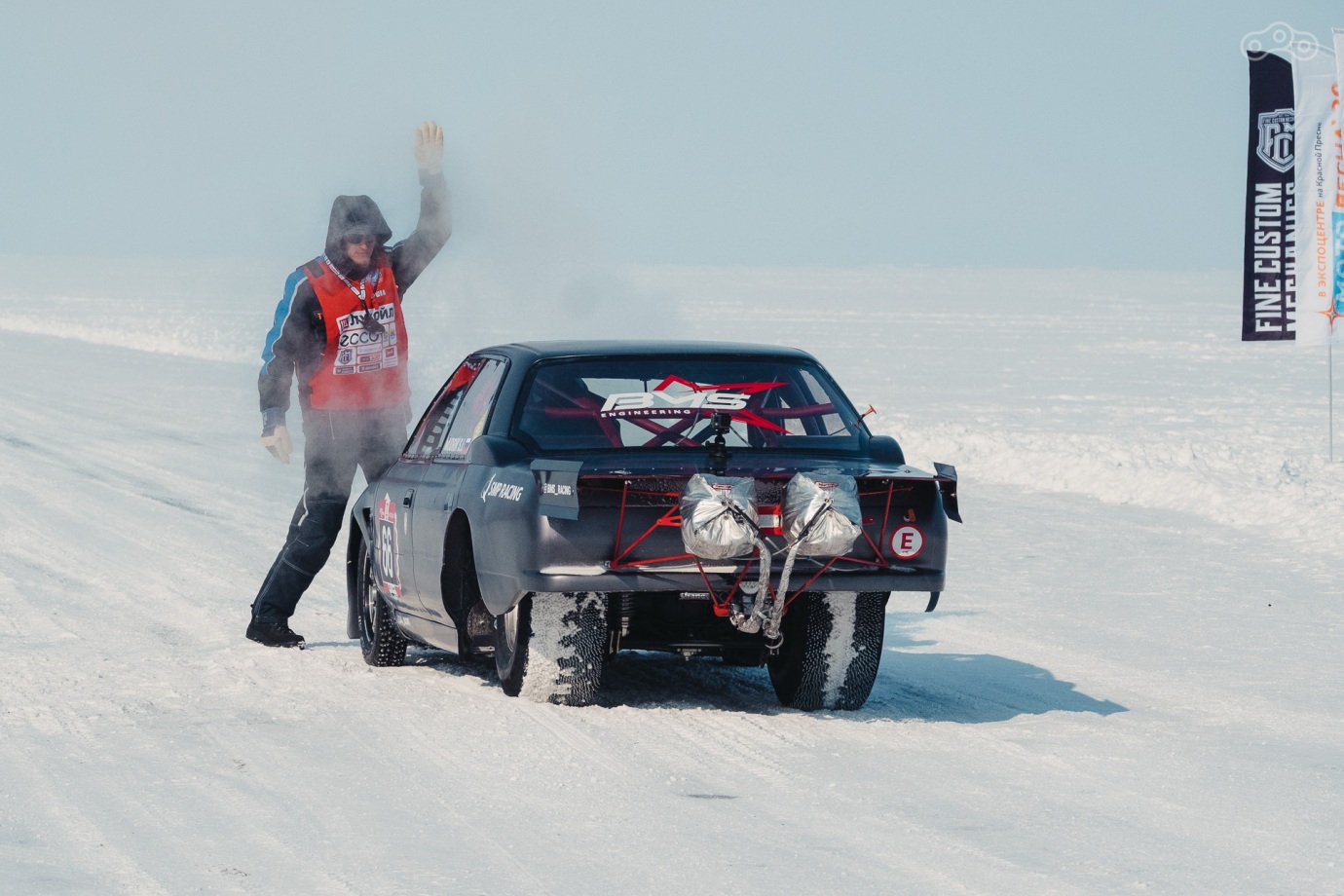 Байкальская Миля 2020