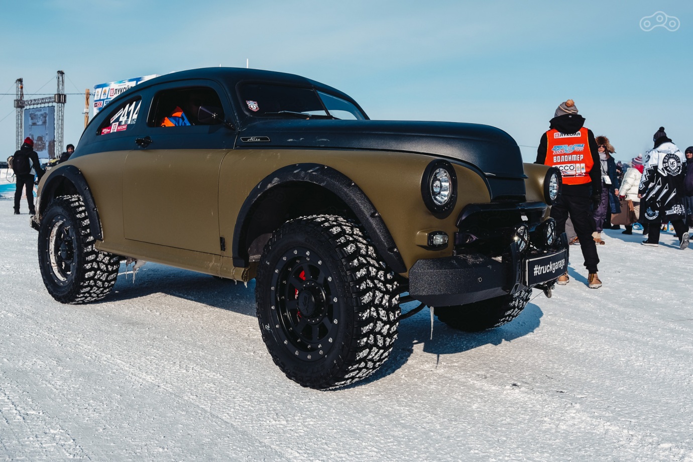 Байкальская Миля 2020 -