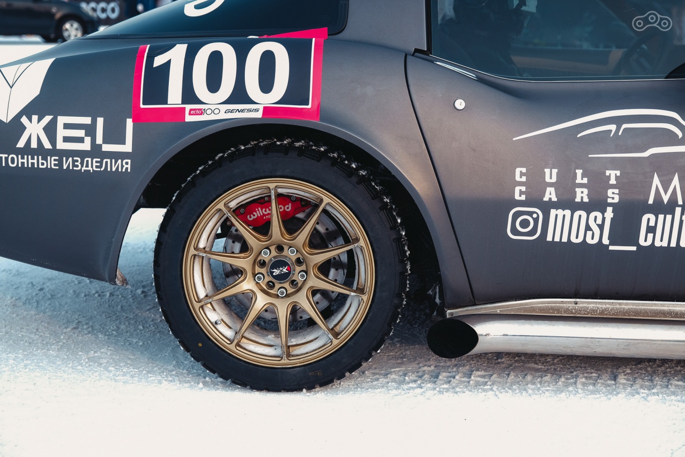 Байкальская Миля 2020 - M Customs