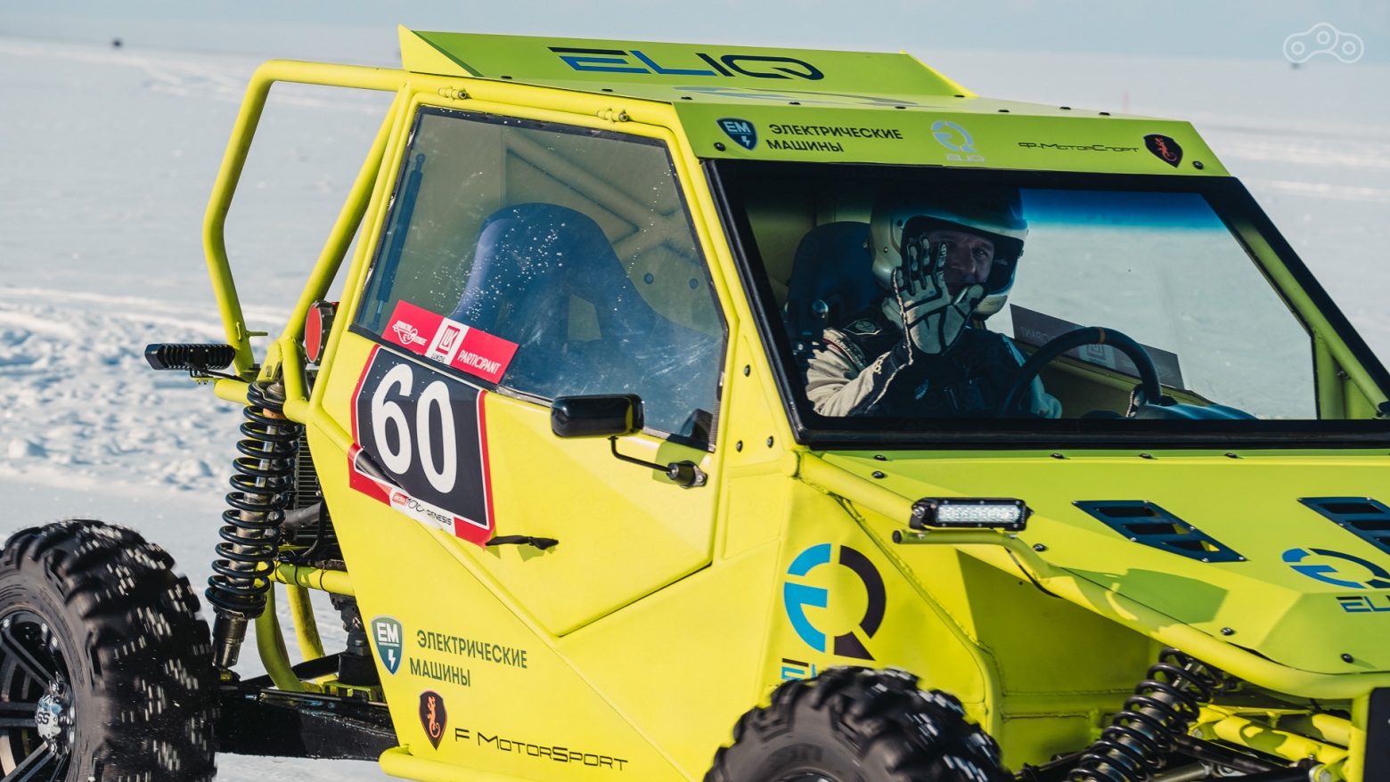 Байкальская Миля 2020 -