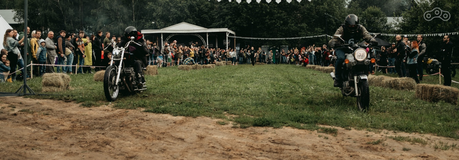 Countryside Custom Ride 2020