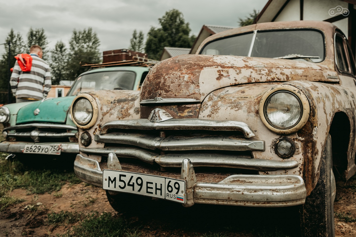 Countryside Custom Ride 2020