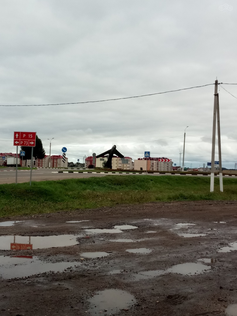 Недружелюбный для мотоциклистов Мстиславль. Везде были знаки о запрете движения на мотоциклах