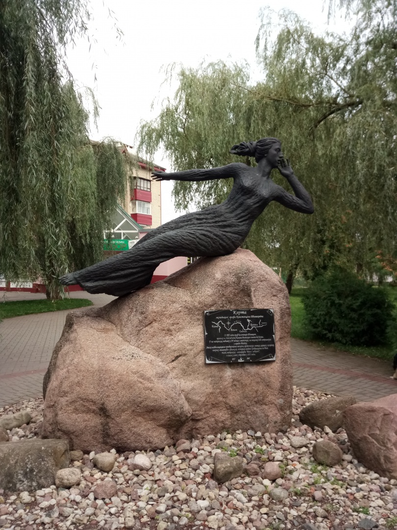 Памятник экпедиции Тышкевича по реке Вилии до впадения её в Неман