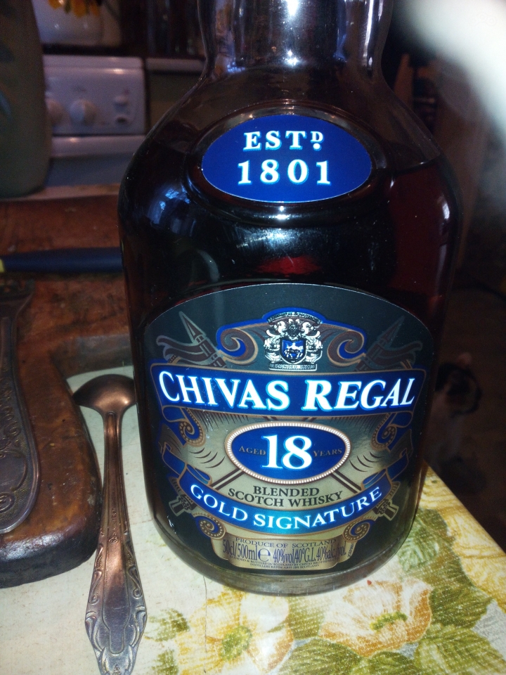 папин презент