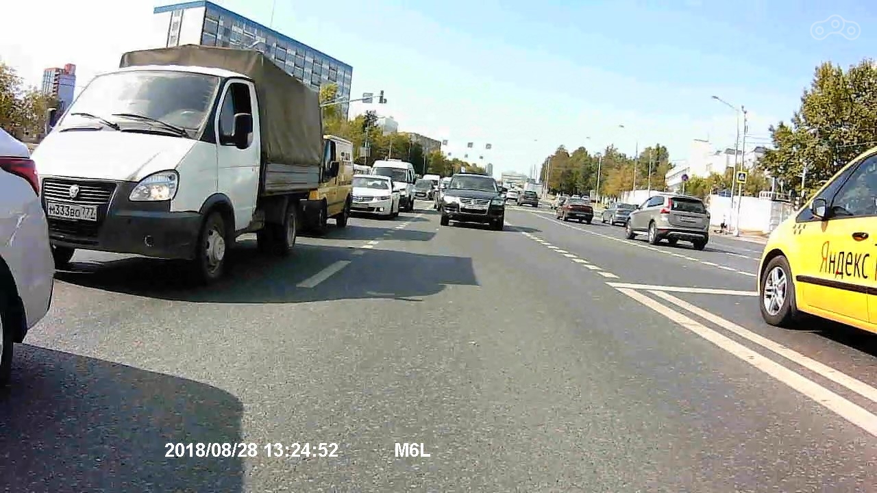 День, не газуем, зад