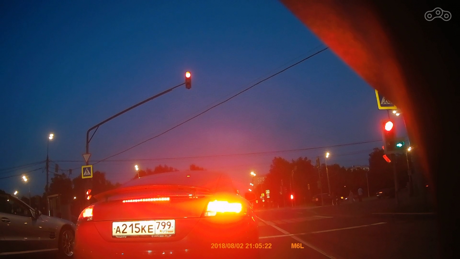 Ночь, стоим, зад