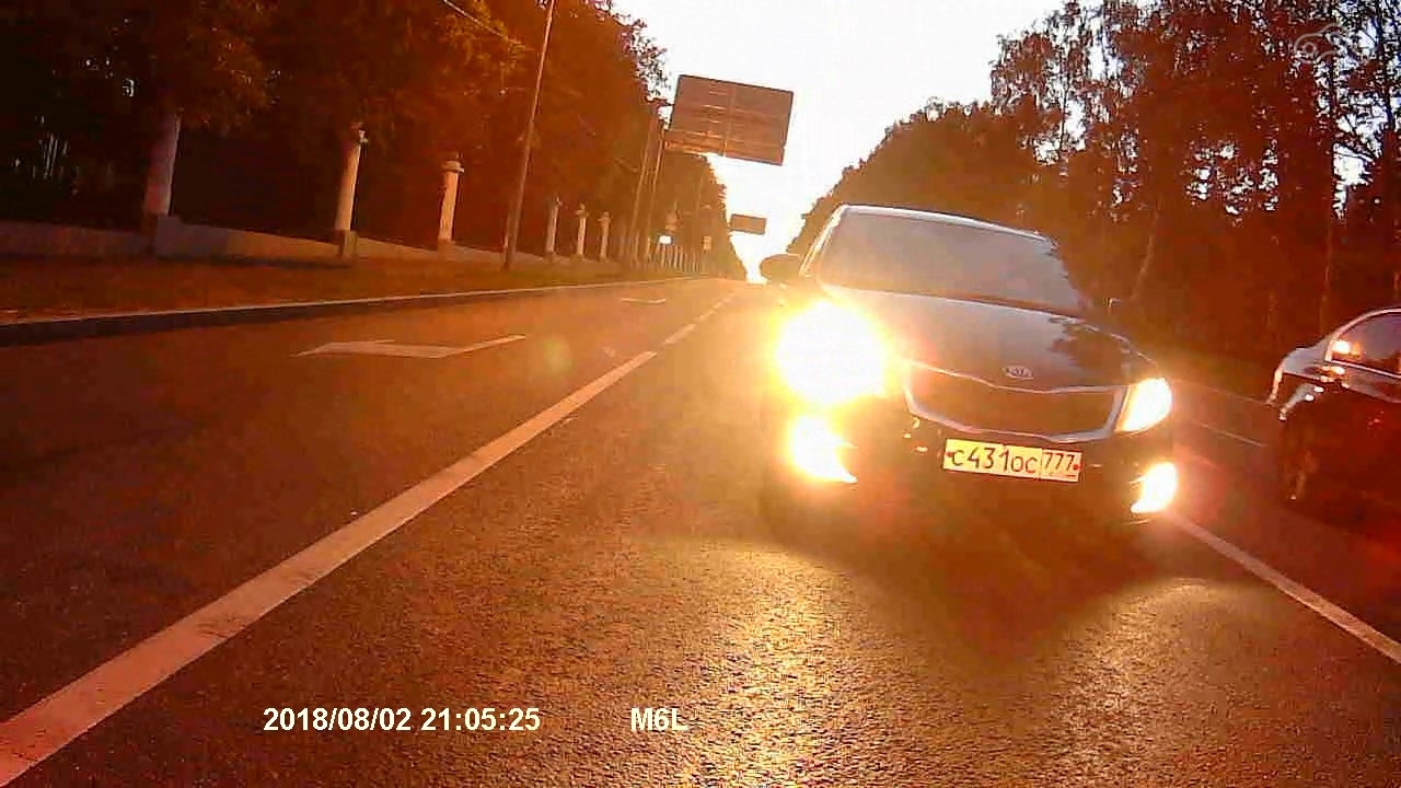 Ночь, стоим, зад