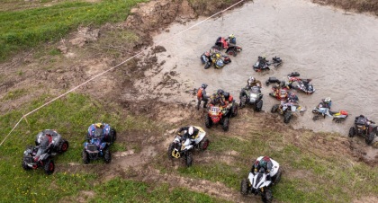 Эти странные гонки в лужах на 1000-х квадроциклах  