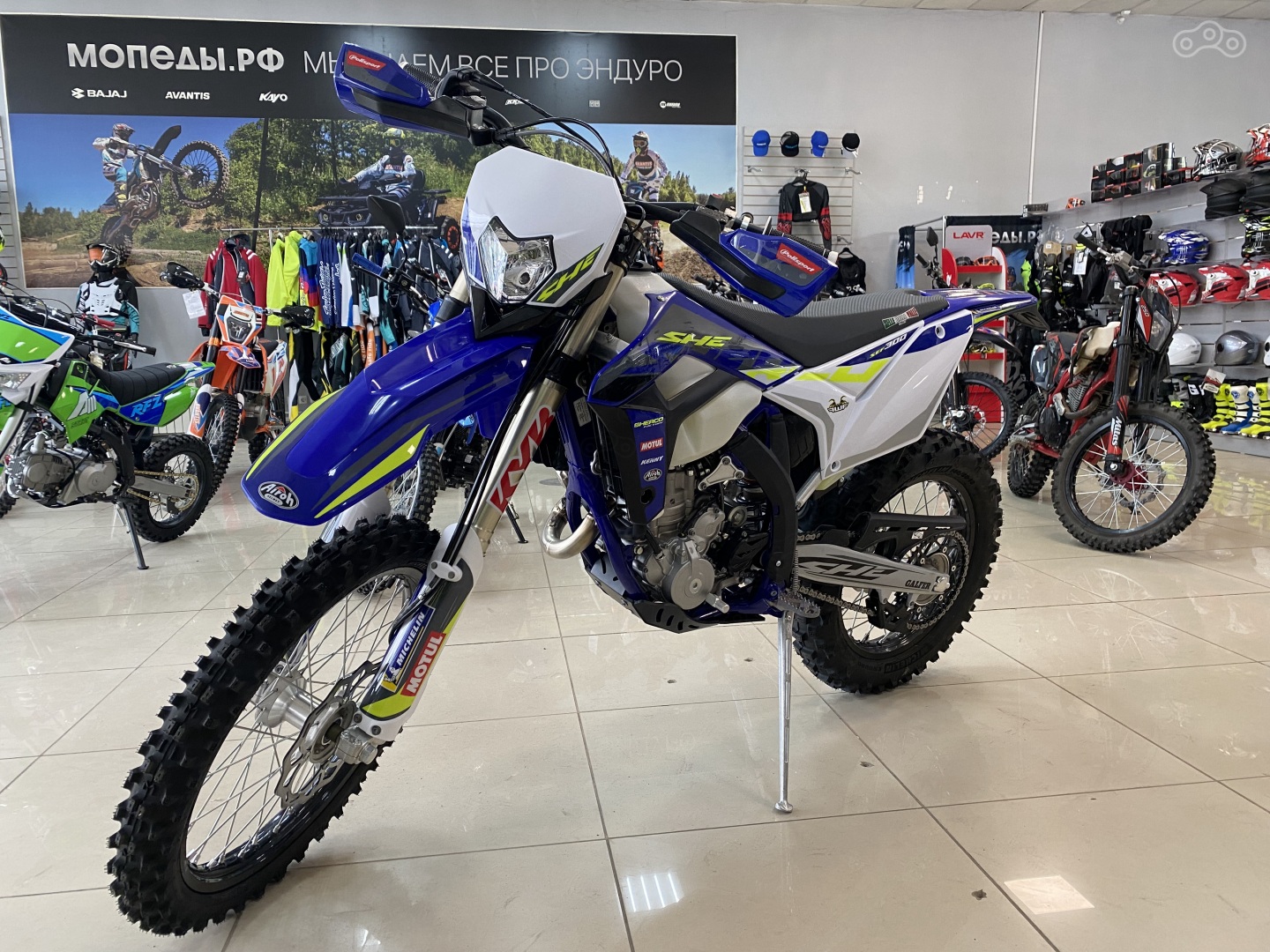 Sherco 300sef 2023 в салоне Мопеды.РФ