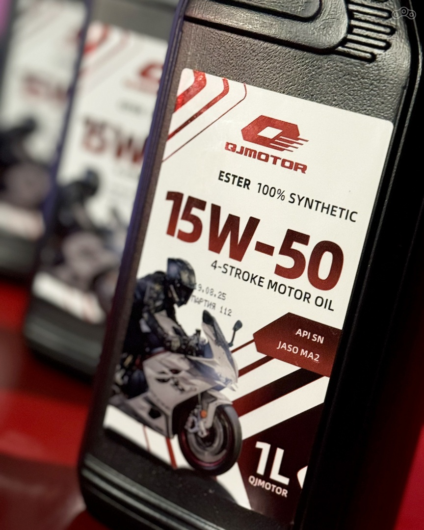 Как понять, что это мотоциклетное масло? Мотоцикл на этикетке — хороший знак, но главное — наличие маркировки MA, MA1 или MA2.