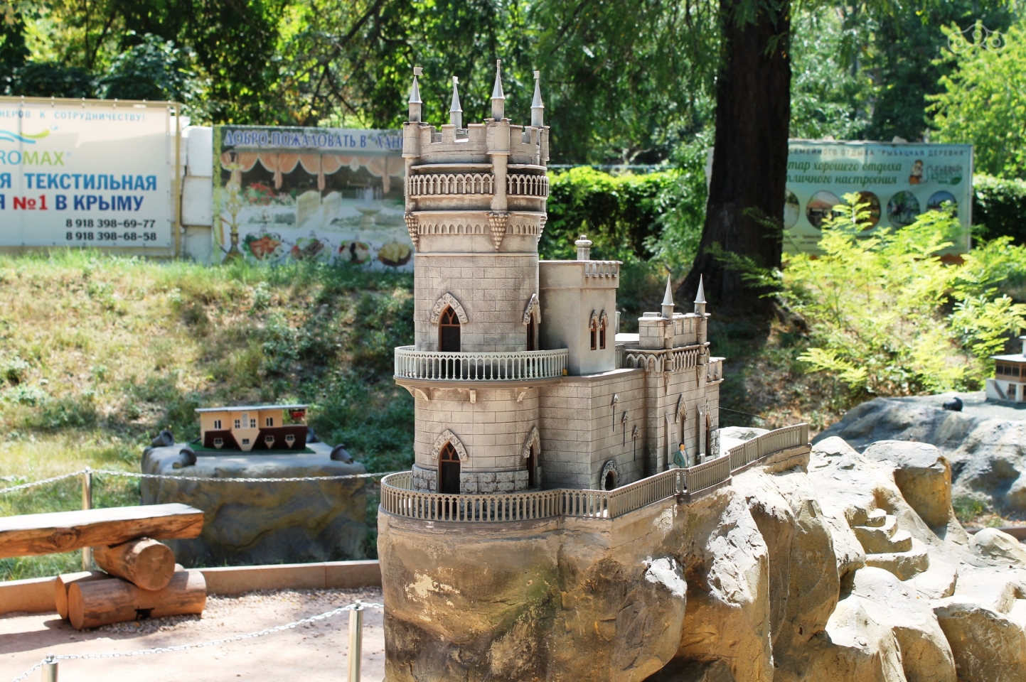 Мини Ласточкино гнездо