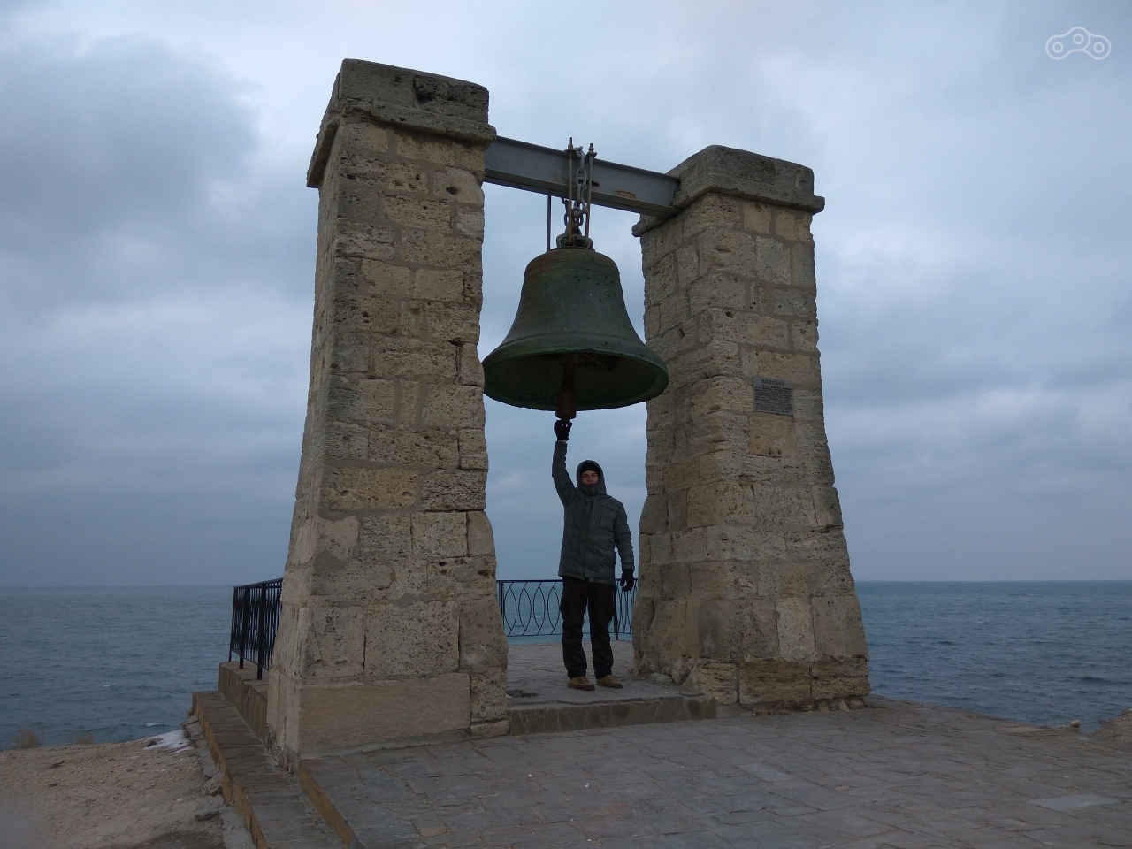 Колокол. Херсонес, Севастополь