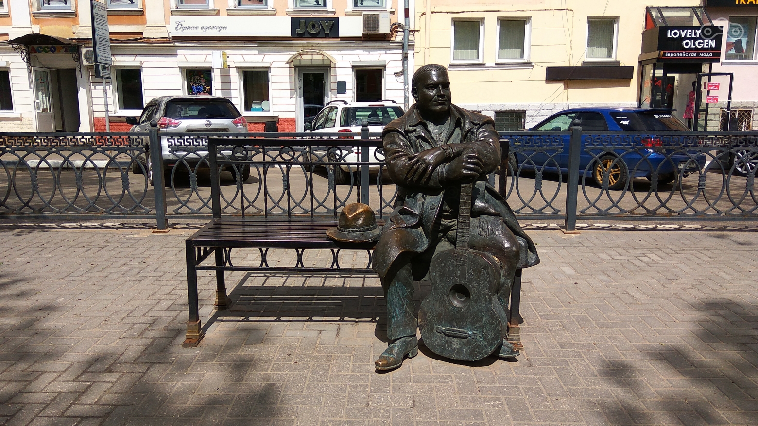 Памятник Михаилу Кругу. Бульвар Радищева, Тверь