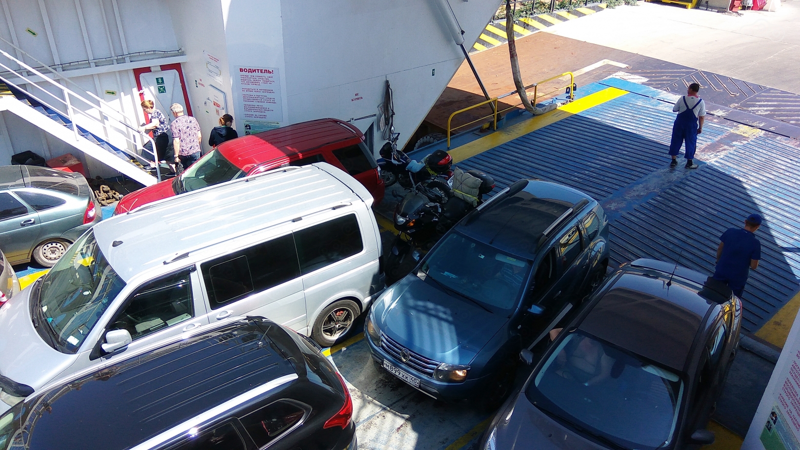 Погрузка на паром. Порт Кавказ, Краснодарский край