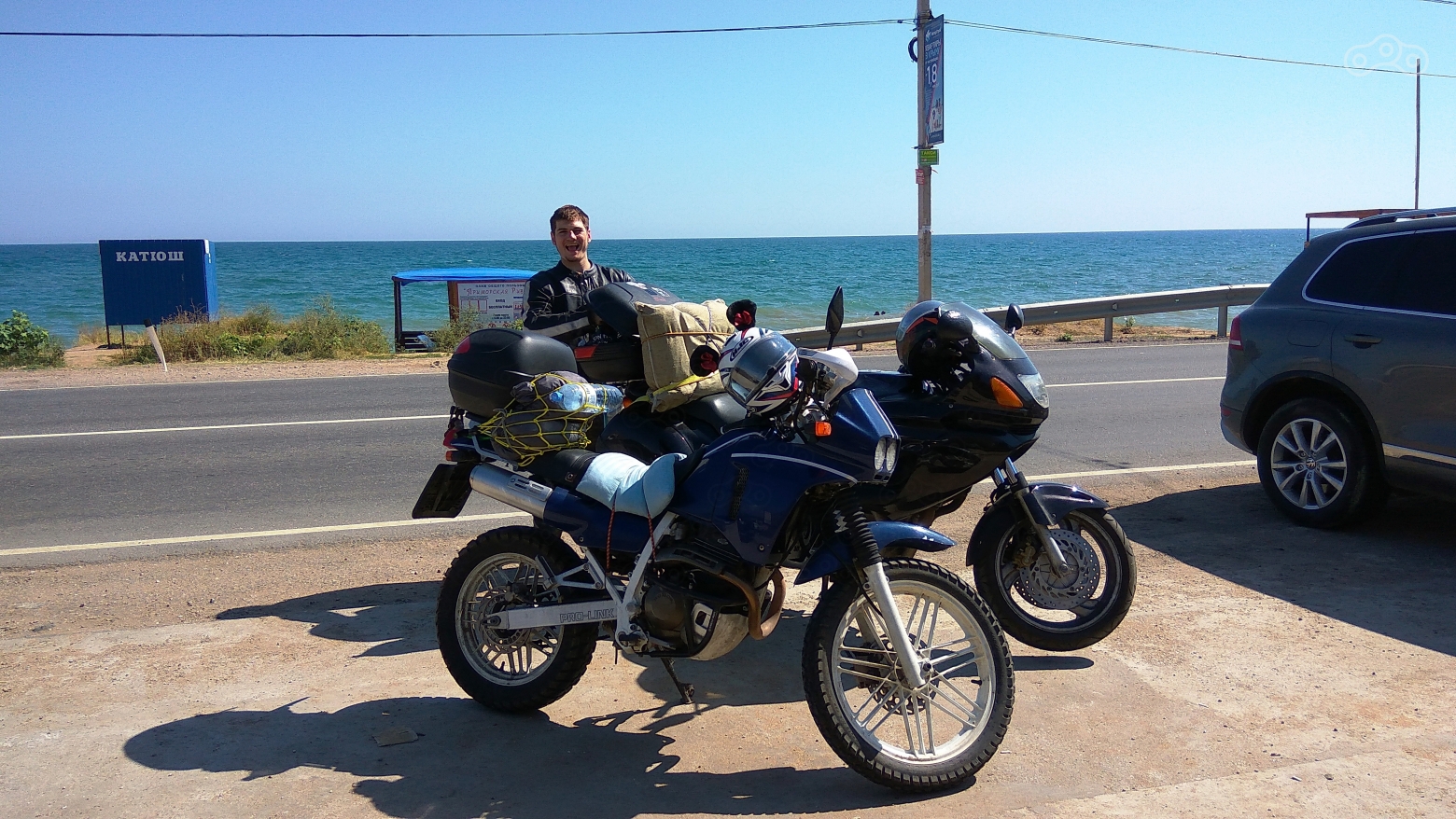 Долгожданное купание в Черном море. Прибрежное, Крым