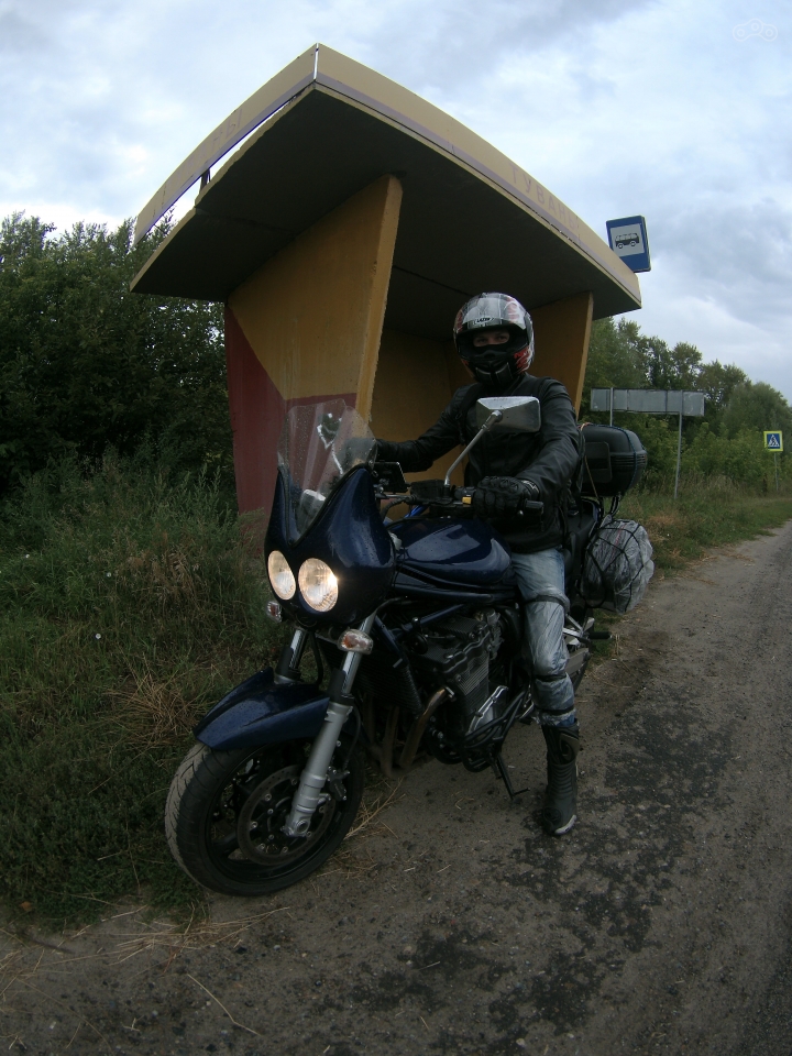 Встреча с утренним дождиком