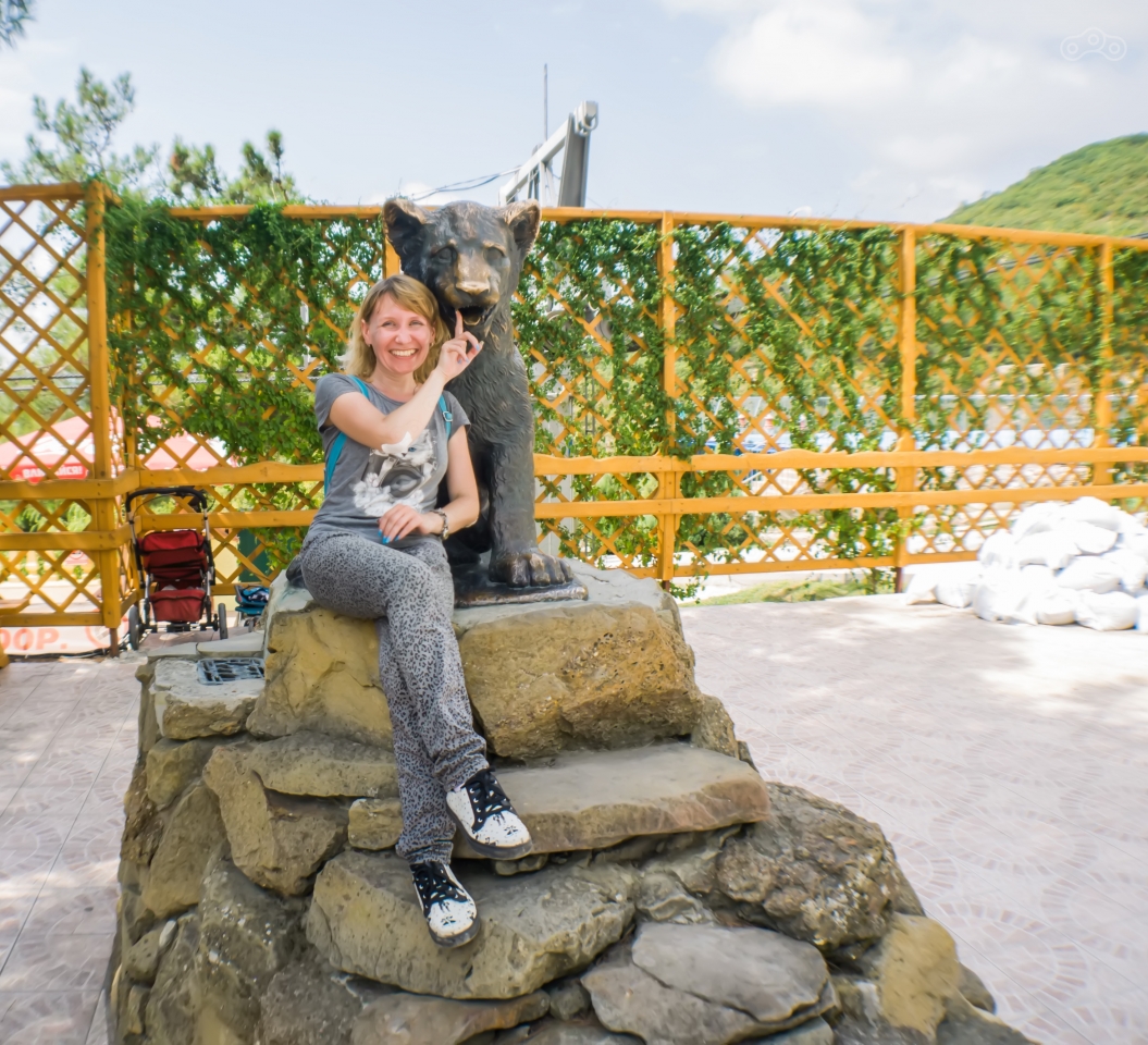 В Сафари-парке