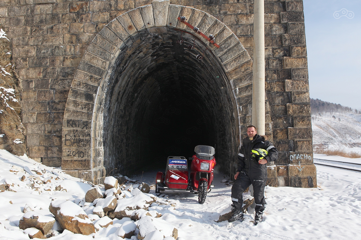 Давняя мечта осуществлена!