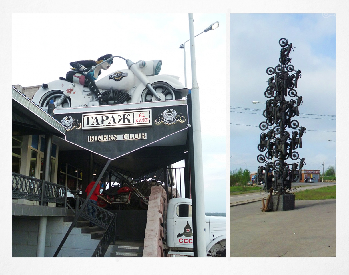 Бар, и вид из окна номера