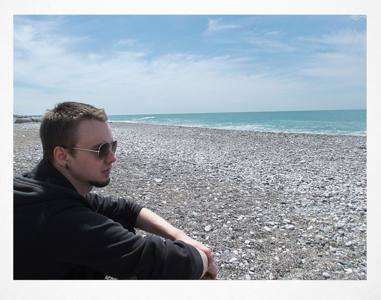 Первый раз на море