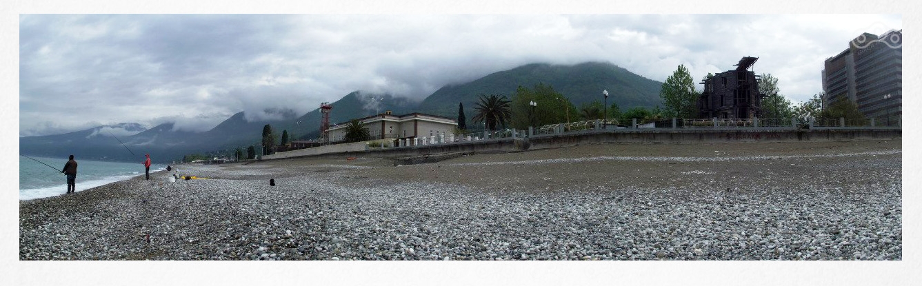 Облака в этот день были совсем низко