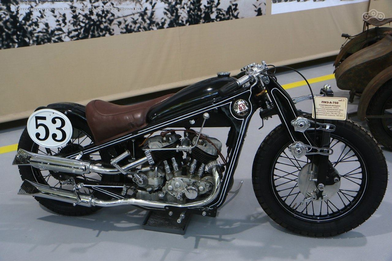 ПМЗ А - 750 из коллекции Музея военной техники в Верхней Пышме.