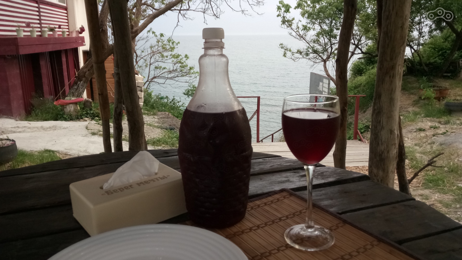 Можно выпить.