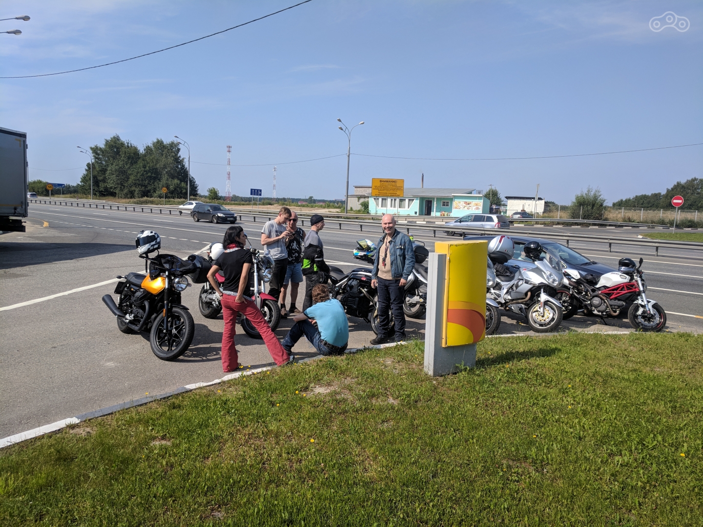 Вынужденный перекур