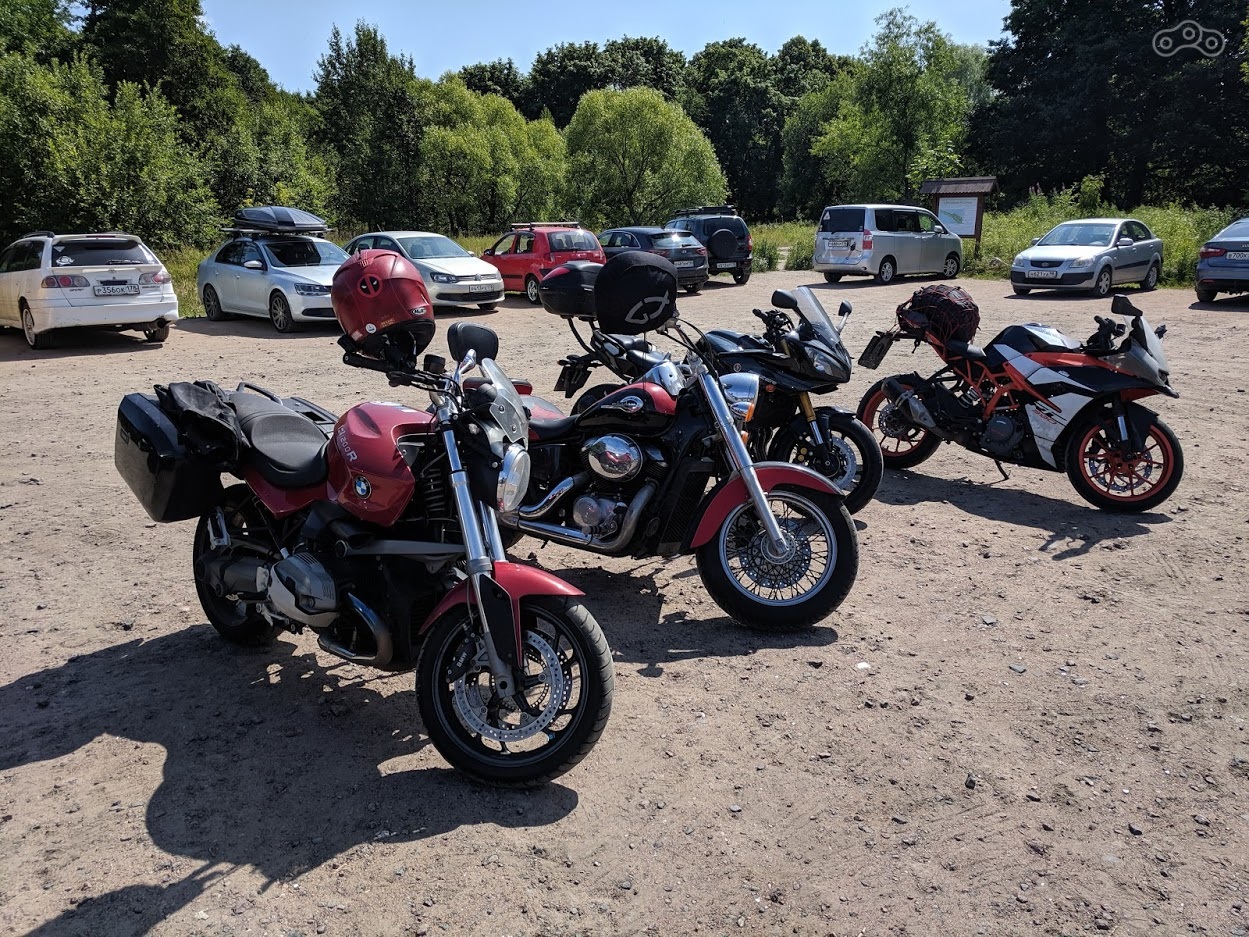 Вся компашка