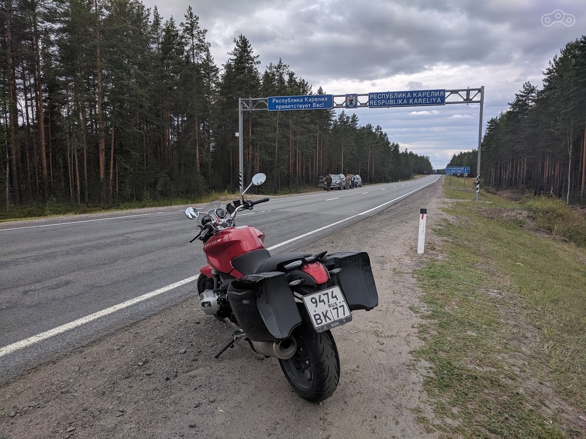 До встречи!