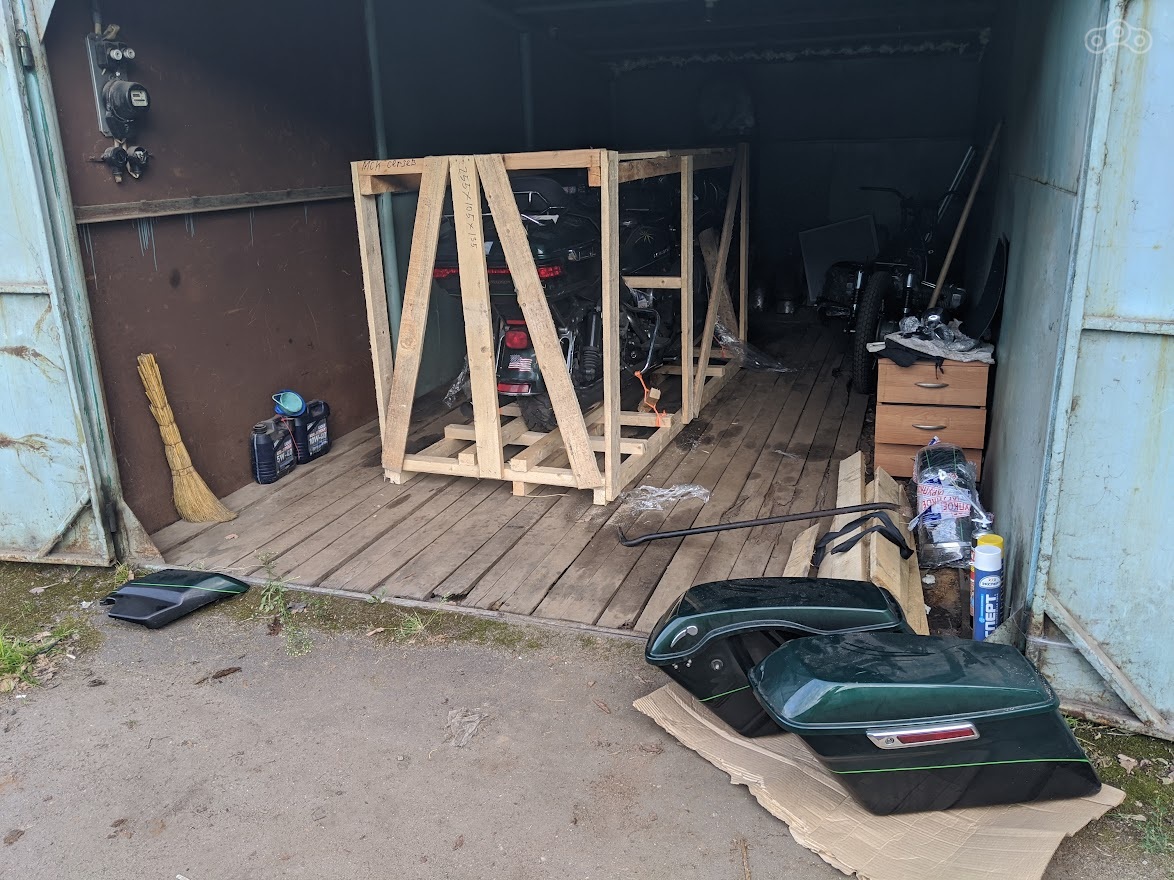 Добро пожаловать домой!