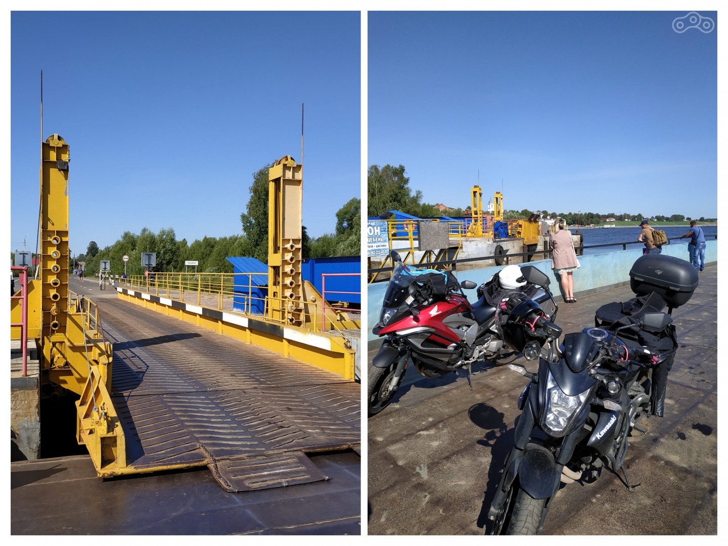 паром г. Мышкин