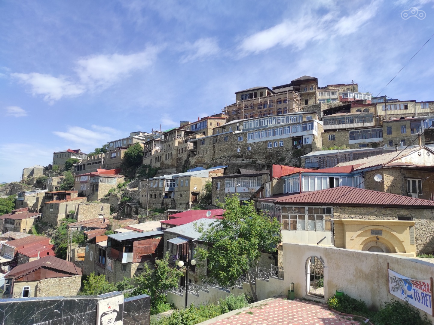 вид на село