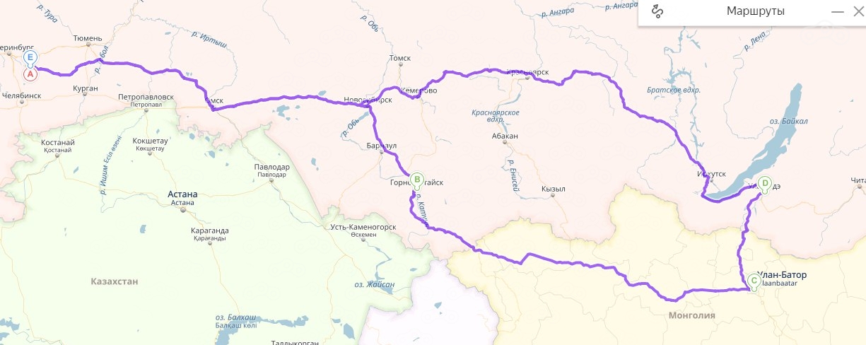 Маршрут Большой Прогулки